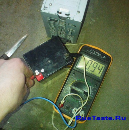 Режим ограничения тока в 1А Режим ограничения тока в 1А